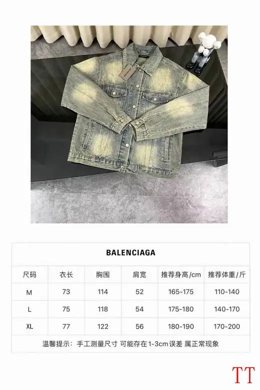 Balenciaga M-XL 20tn (10)